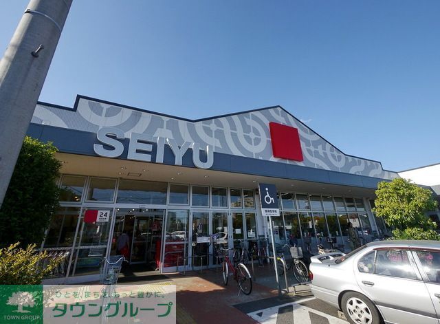 スーパー　西友所沢花園店（スーパー）まで600m