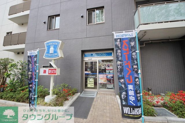 コンビニ　ローソン新所沢駅西口店（コンビニ）まで720m