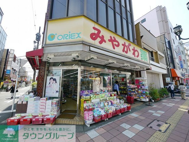 ドラックストア　みやがわ薬品（ドラッグストア）まで130m