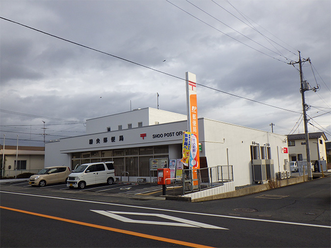 郵便局　勝央郵便局（郵便局）まで1587m