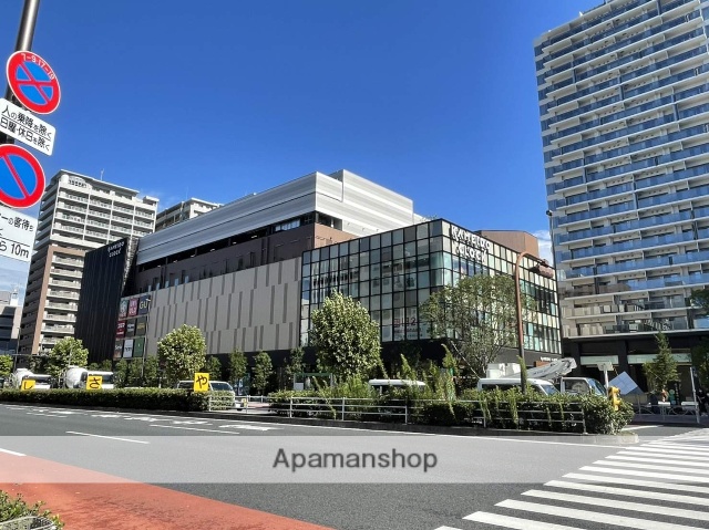 ショッピングセンター　カメイドクロック（ショッピングセンター）まで447m