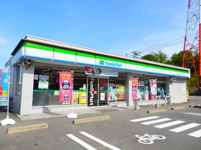 コンビニ　ファミリーマート 桑名ニュータウン店（コンビニ）まで281m