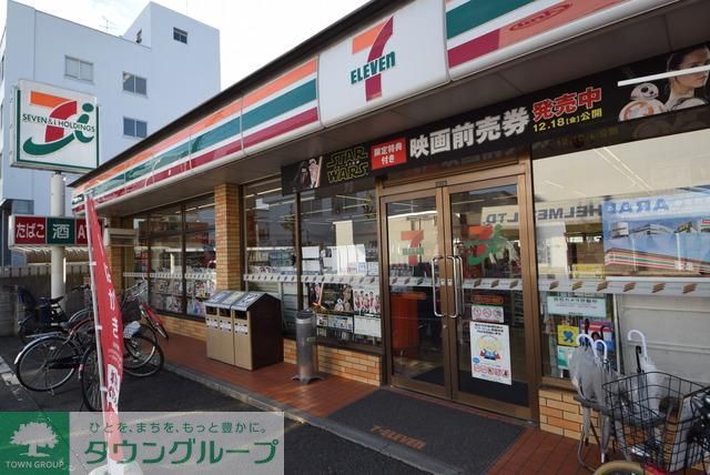 コンビニ　セブンイレブンさいたま大宮氷川参道店（コンビニ）まで1521m