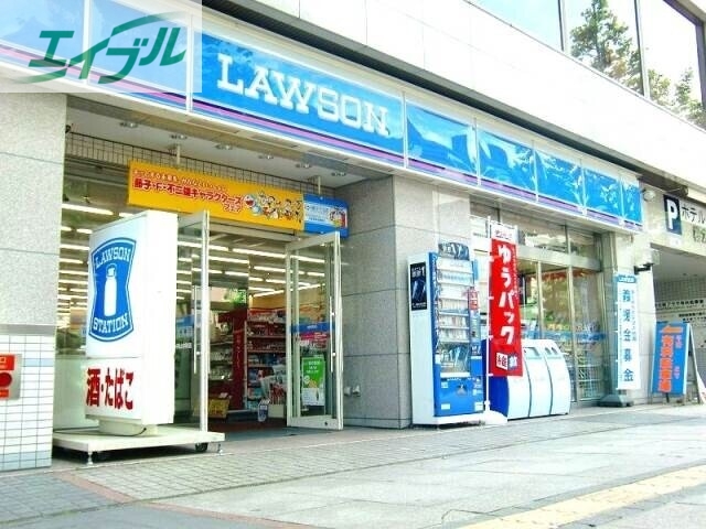 コンビニ　ローソン岡山大供本町店（コンビニ）まで104m