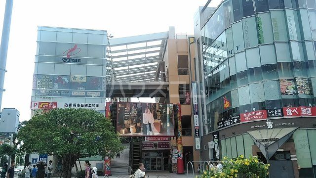 その他　てんぶす那覇（その他）まで1020m