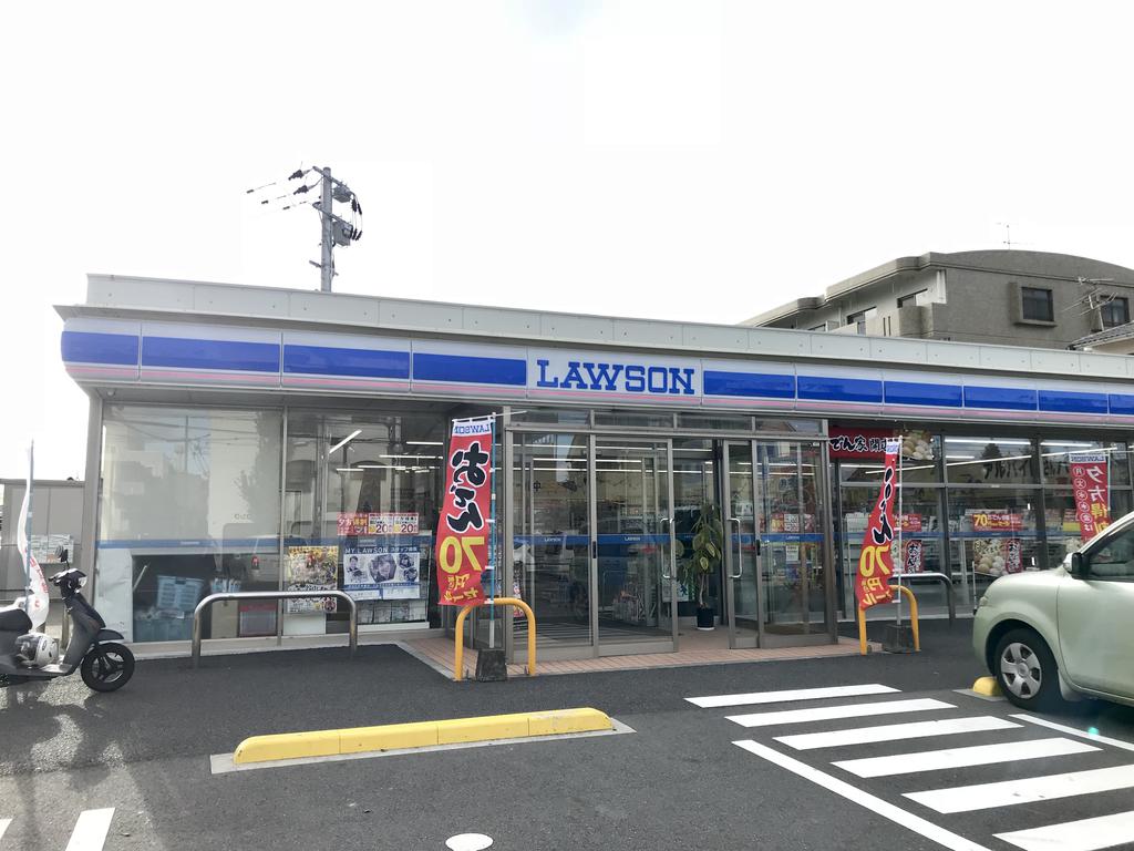 コンビニ　ローソン鹿児島谷山中央一丁目店（コンビニ）まで370m