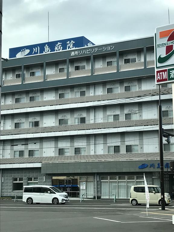 病院　医療法人愛人会川島病院（病院）まで235m