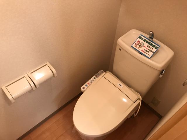 トイレ　シャワー付トイレ