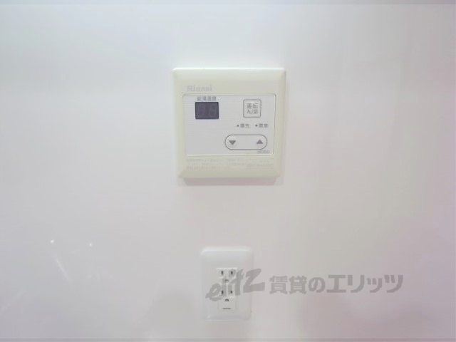 その他設備　給湯器リモコン