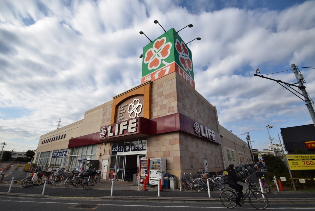 スーパー　ライフ 扇大橋駅前店（スーパー）まで604m
