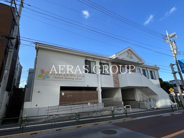 幼稚園・保育園　チェリッシュナーサリースクール上野（幼稚園・保育園）まで130m