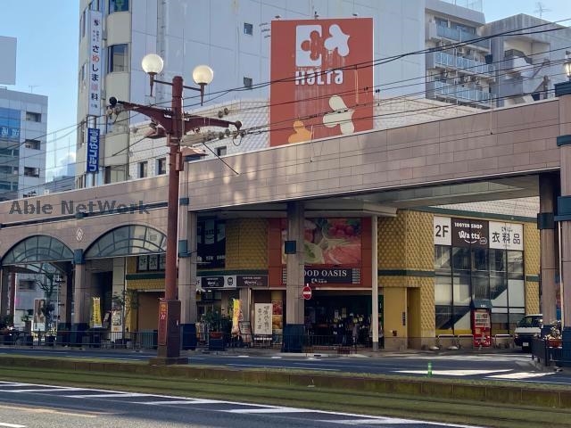 スーパー　スーパーハルタいづろ店（スーパー）まで467m