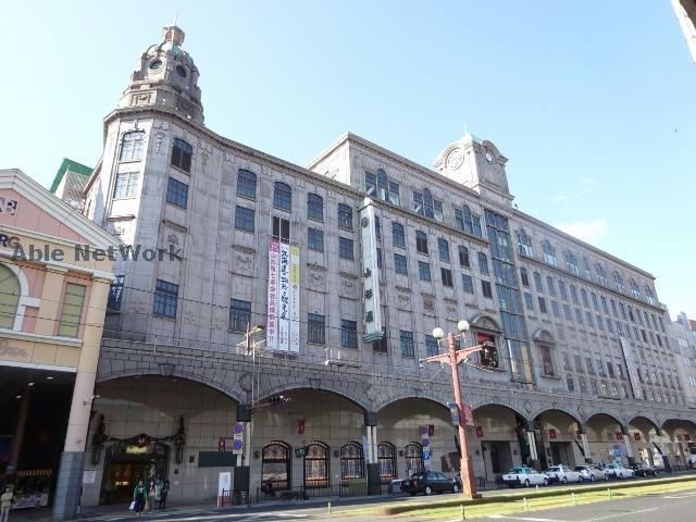 その他　山形屋本店（その他）まで483m