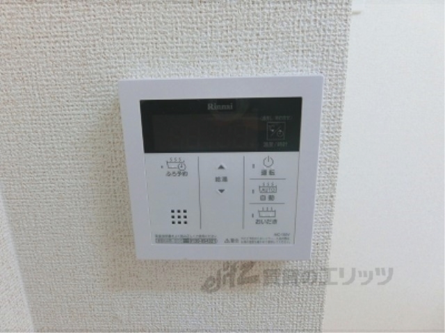 その他設備　給湯器リモコン