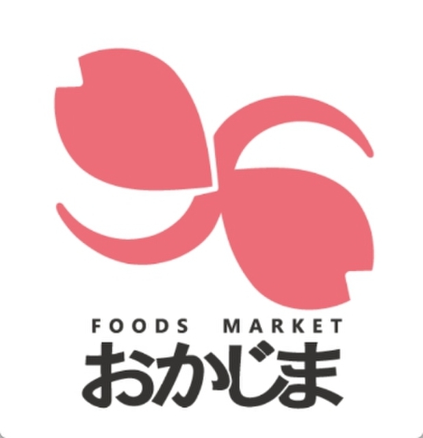 スーパー　フーズマーケットおかじま甲府古上条店（スーパー）まで191m