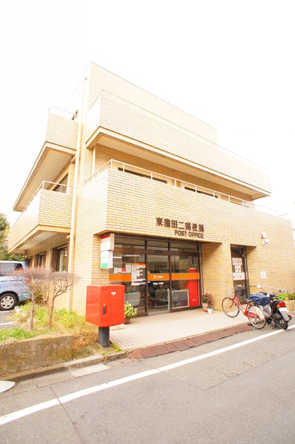 その他　東蒲田二郵便局（その他）まで177m