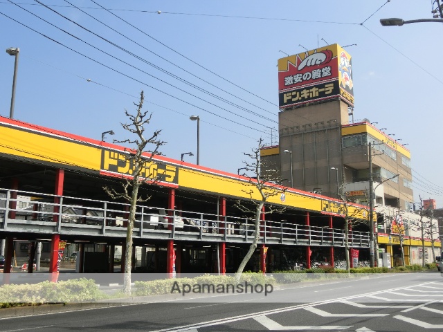 その他　ドン・キホーテ（その他）まで377m