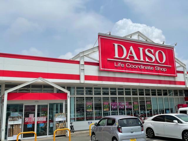 その他　ダイソー大分下郡店（その他）まで1287m