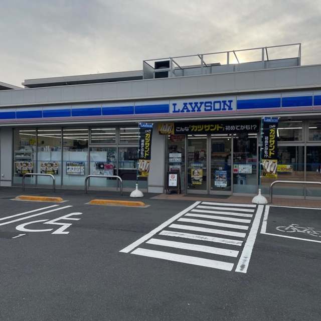 コンビニ　ローソン練馬中村南一丁目店（コンビニ）まで175m