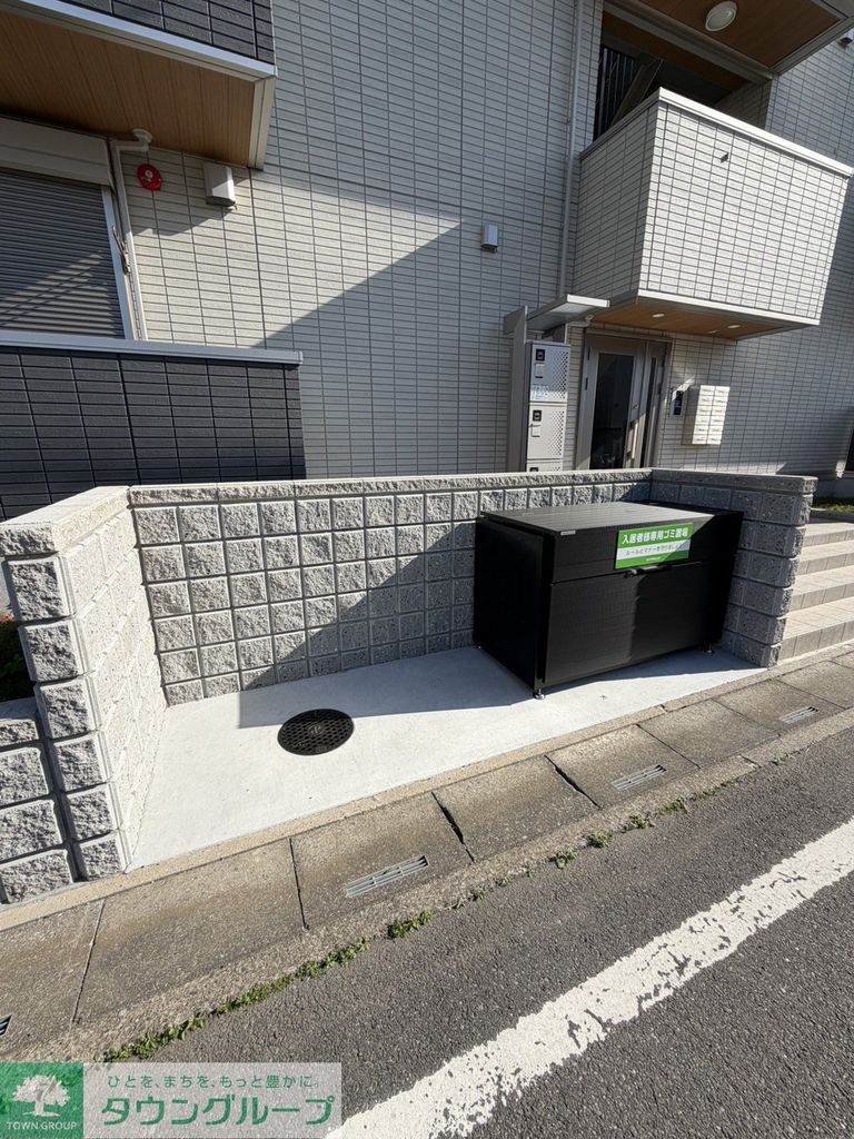 その他共有部分　共有部分