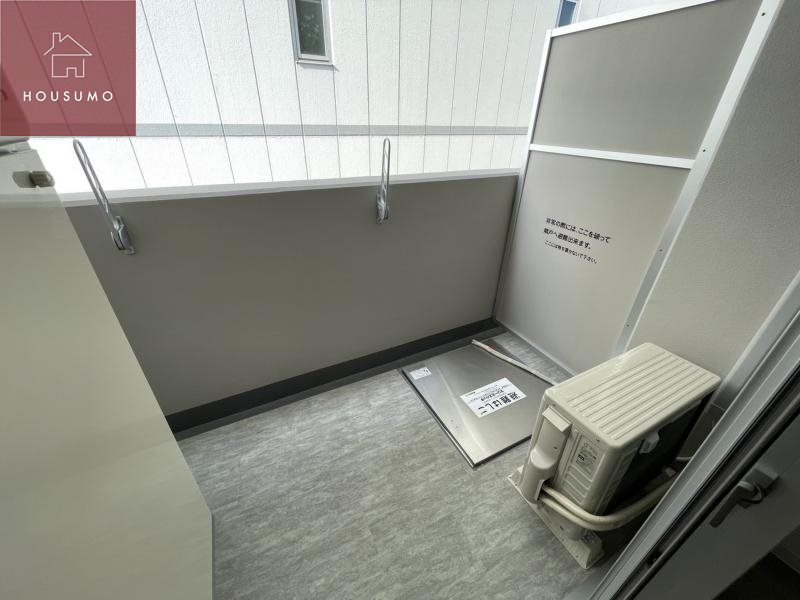 バルコニー　バルコニーからの眺めを楽しみながら食事をしませんか