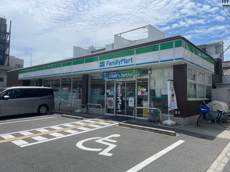 コンビニ　ファミリーマート東大阪足代北一丁目店（コンビニ）まで298m