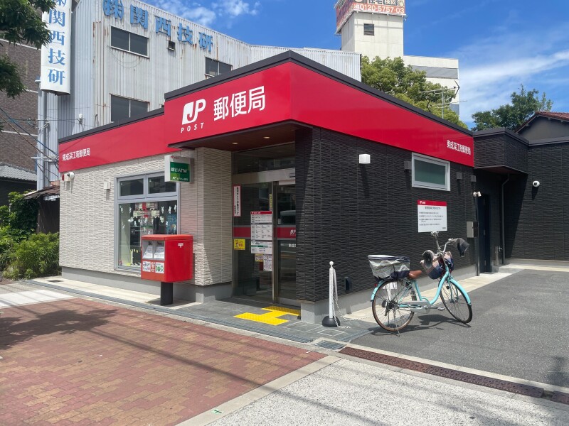 郵便局　東成深江南郵便局（郵便局）まで56m