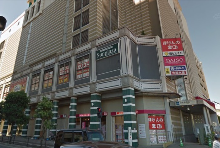 スーパー　サンプラザ（スーパー）まで1100m