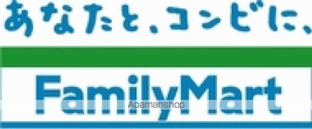 コンビニ　ファミリーマート滝野川五丁目店（コンビニ）まで155m