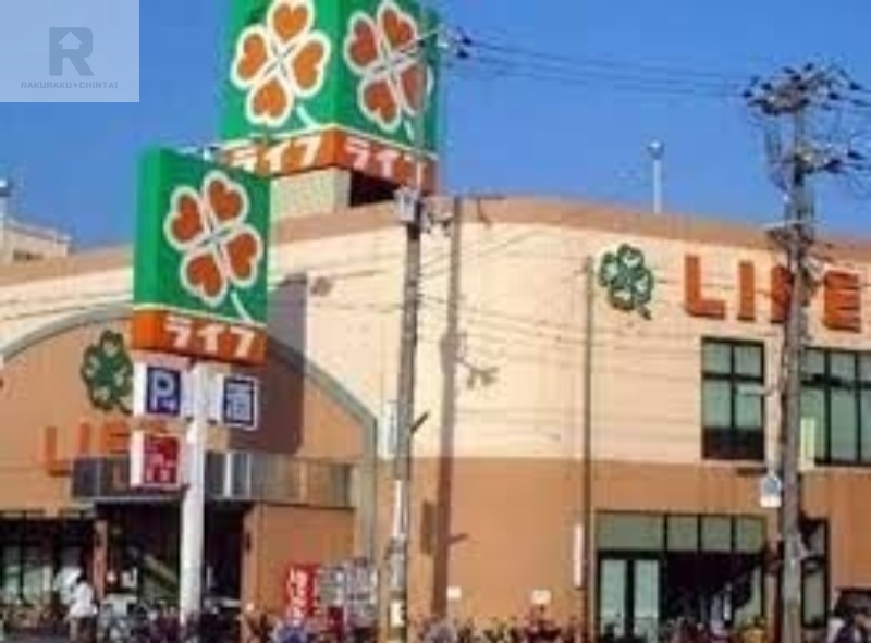 スーパー　ライフ吹田泉町店（スーパー）まで347m