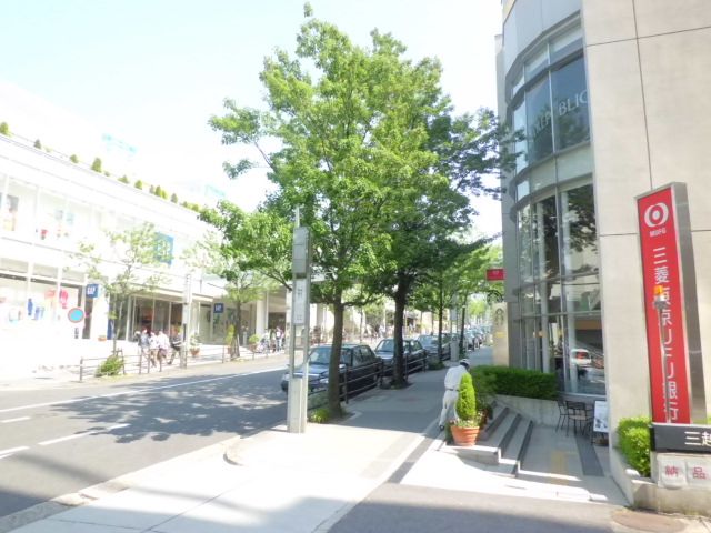 銀行　三菱東京ＵＦＪ銀行　星ヶ丘支店（銀行）まで170m