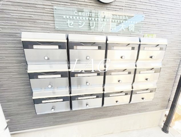 その他共有部分　集合ポストです。