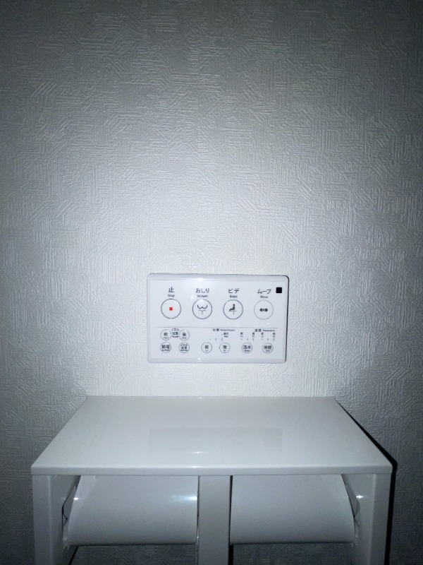 その他　別号室