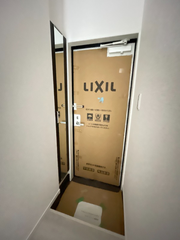 セキュリティ　別号室