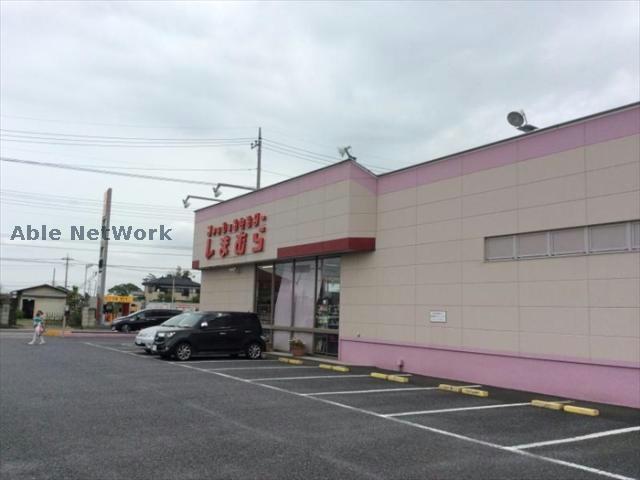 ショッピングセンター　ファッションセンターしまむら鷲宮店（ショッピングセンター）まで2868m