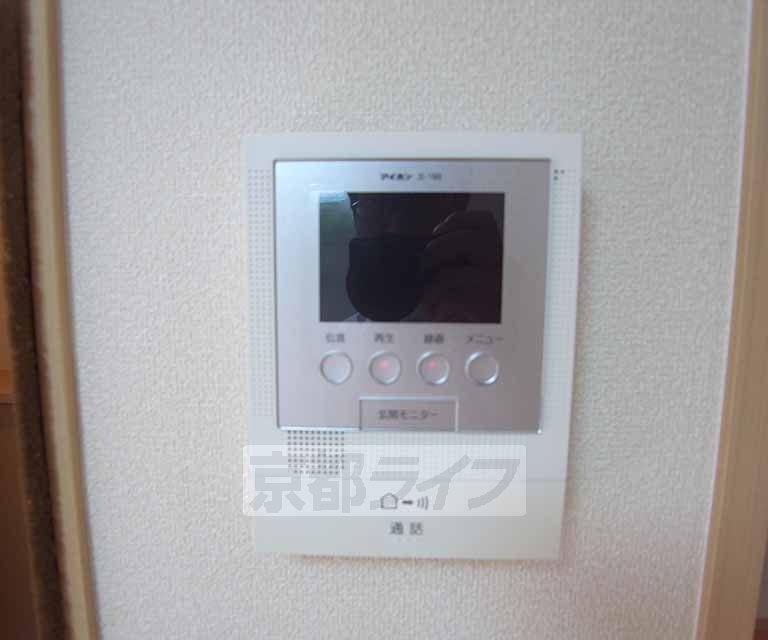 セキュリティ　ＴＶモニターホンつきです。