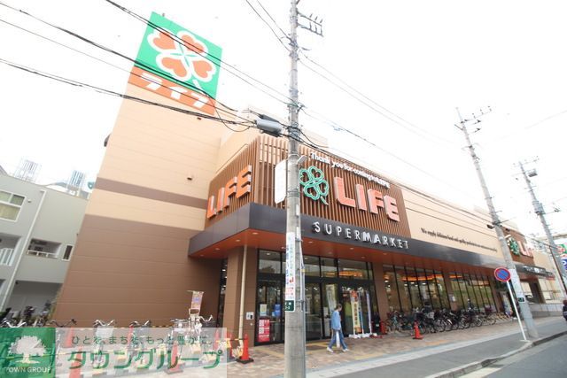 スーパー　ライフ東有馬店（スーパー）まで1490m