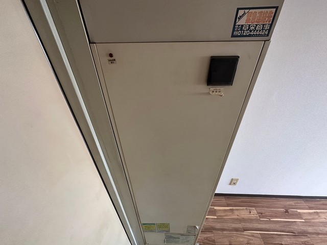 その他　別号室の写真です