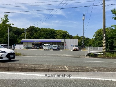 コンビニ　ローソン太宰府吉松三丁目店（コンビニ）まで1025m