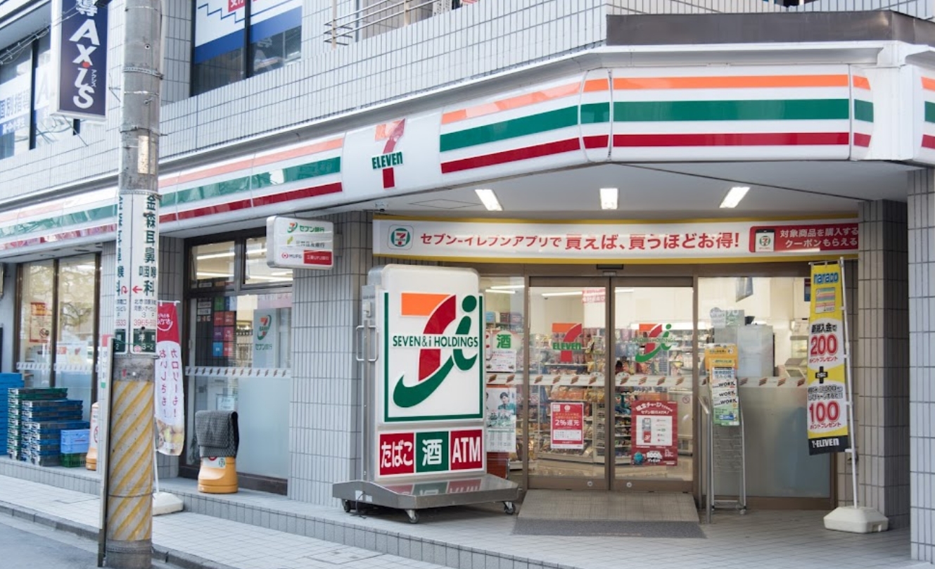 コンビニ　セブンイレブン北赤羽駅浮間口店（コンビニ）まで368m
