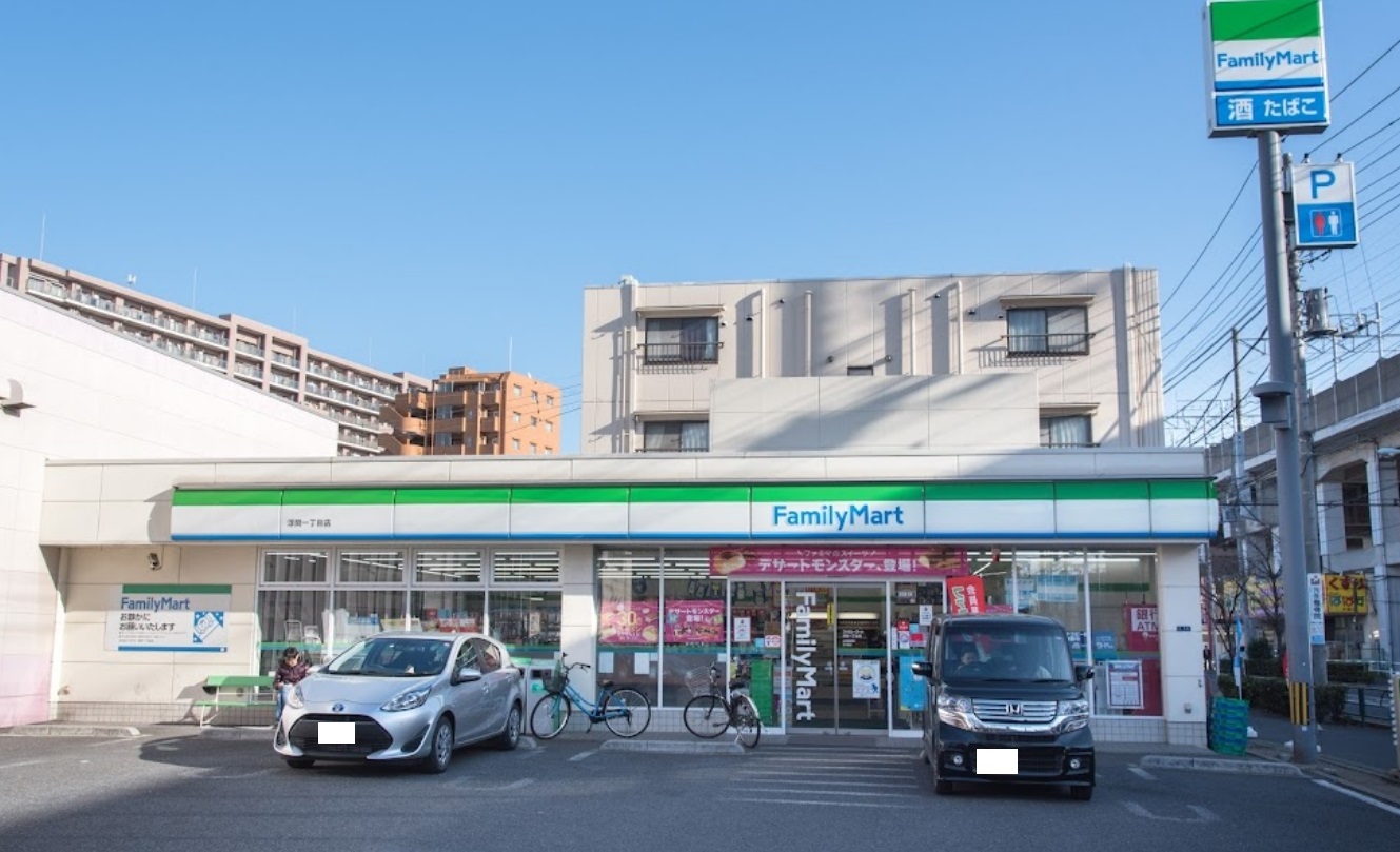 コンビニ　ファミリーマート浮間一丁目店（コンビニ）まで415m