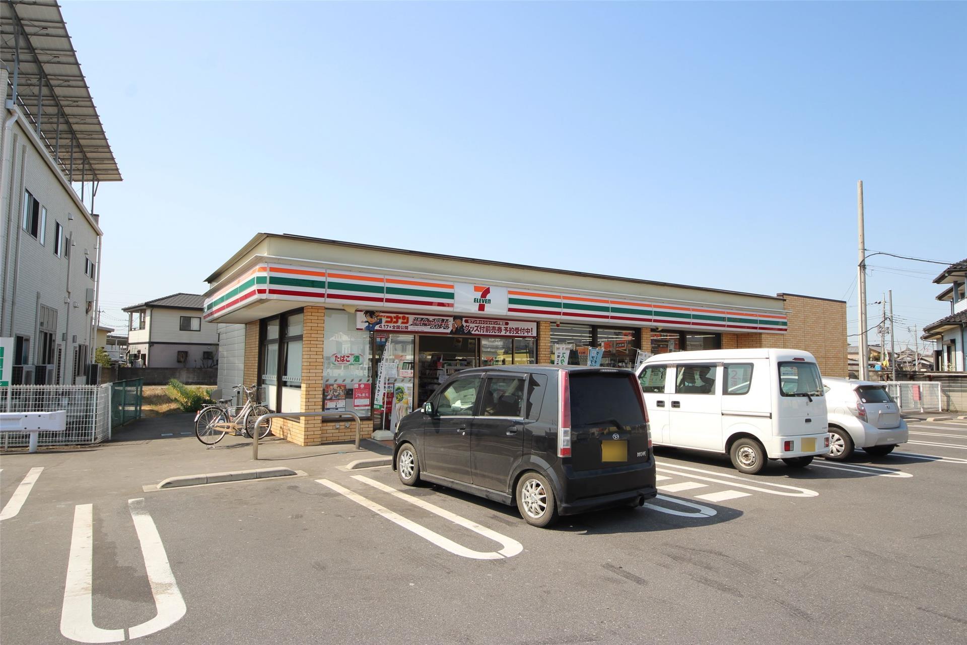 コンビニ　セブンイレブン足利50バイパス店（コンビニ）まで717m