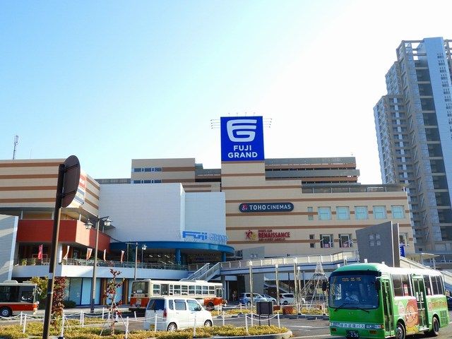 ショッピングセンター　フジグラン（ショッピングセンター）まで550m