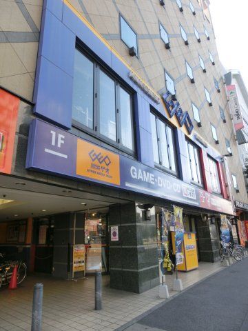 レンタルビデオ　ＧＥＯ （ゲオ） 千種駅南店（レンタルビデオ）まで621m