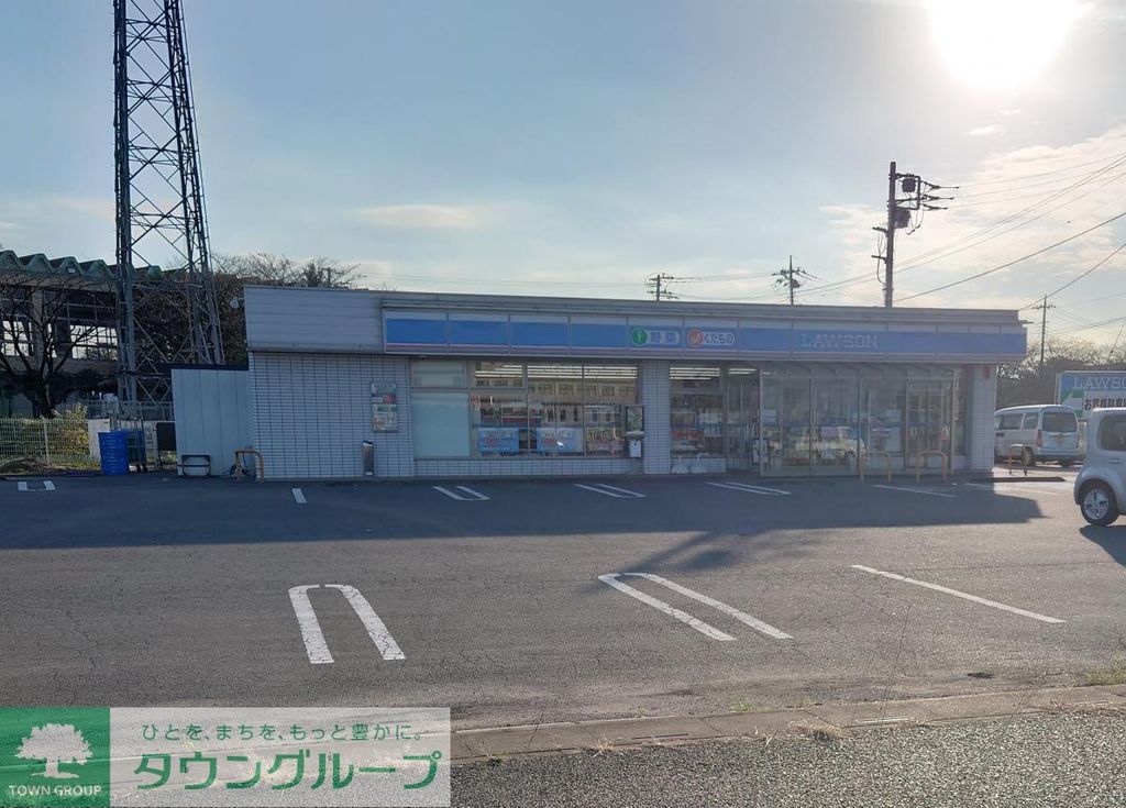 コンビニ　ローソン 深谷萱場店（コンビニ）まで800m