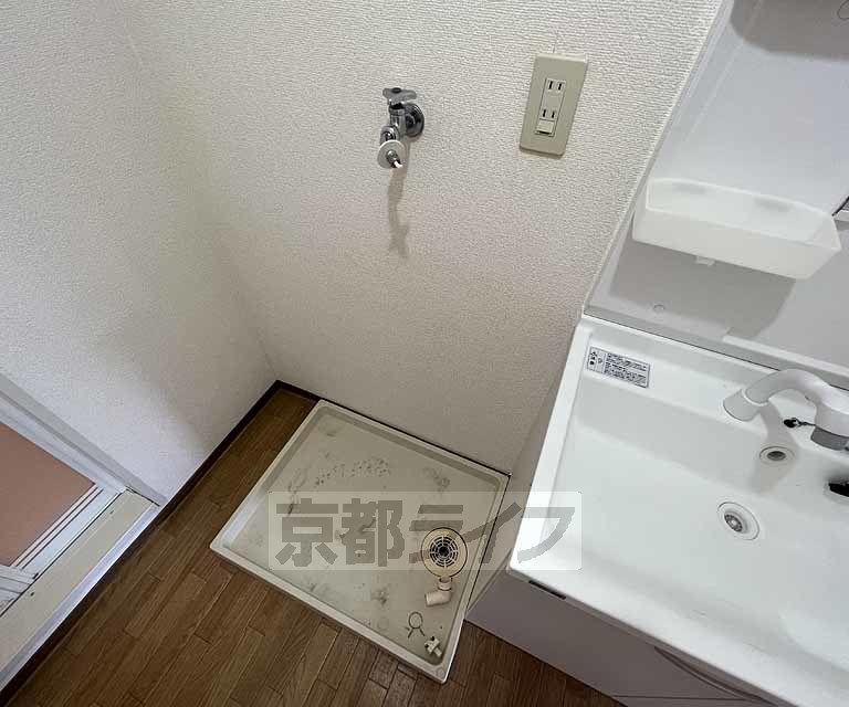 その他設備　室内洗濯機置き場ありで、脱衣・洗濯が室内でできます。