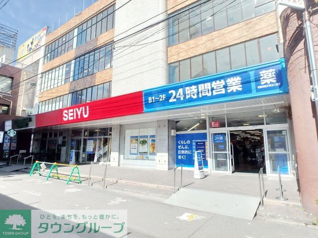 スーパー　西友国分寺店（スーパー）まで500m