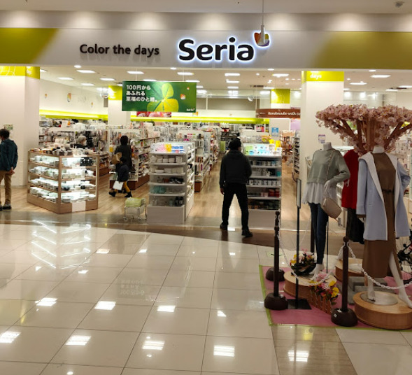 その他　セリア イオンタウン名西店（その他）まで461m