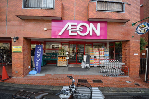 スーパー　まいばすけっと春日店（スーパー）まで320m