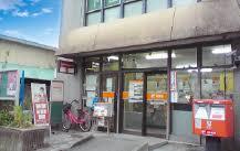 郵便局　高槻下田部郵便局（郵便局）まで406m